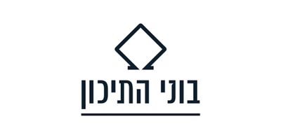 רוגובין (12)